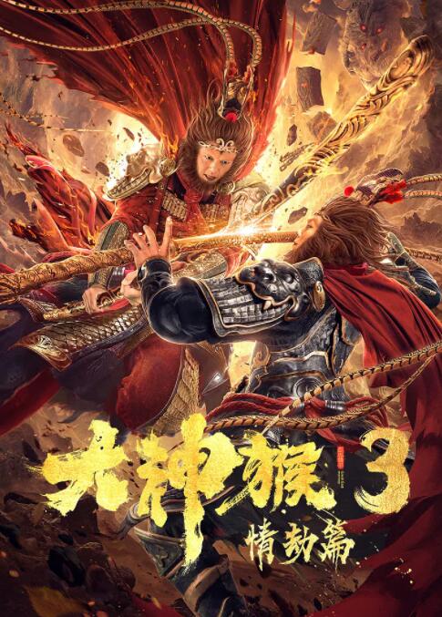《春风渡漫》渡口木栈道主视觉